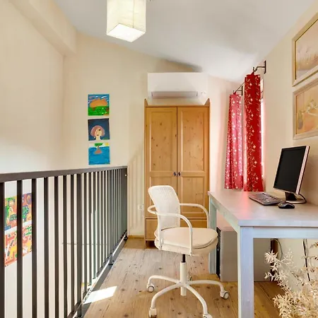 Flegi Holiday home *